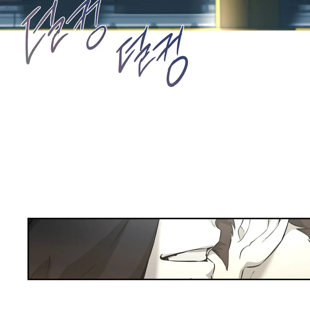 Nerd Project Chapter 50 Online - página 30