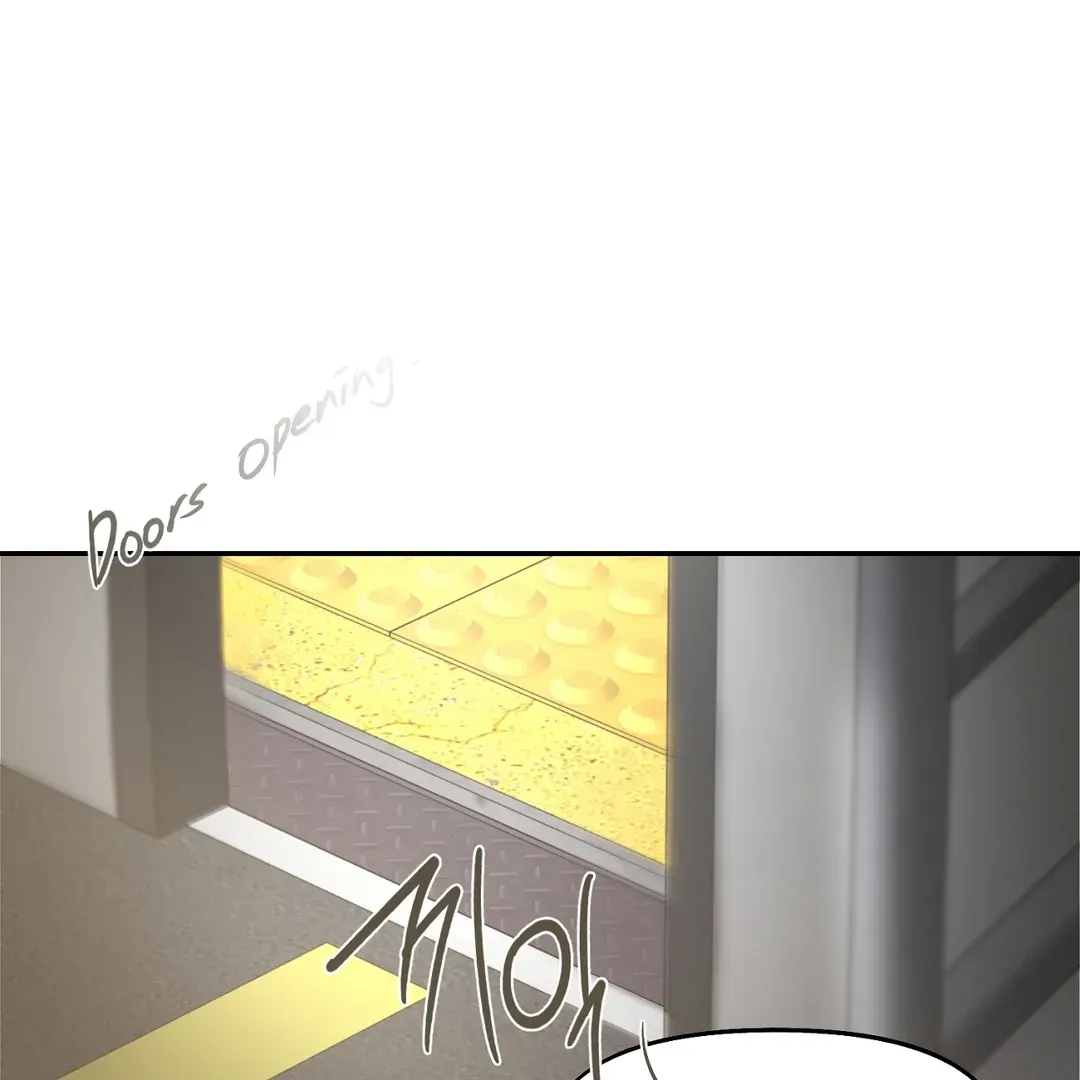 Nerd Project Chapter 50 Online - página 31