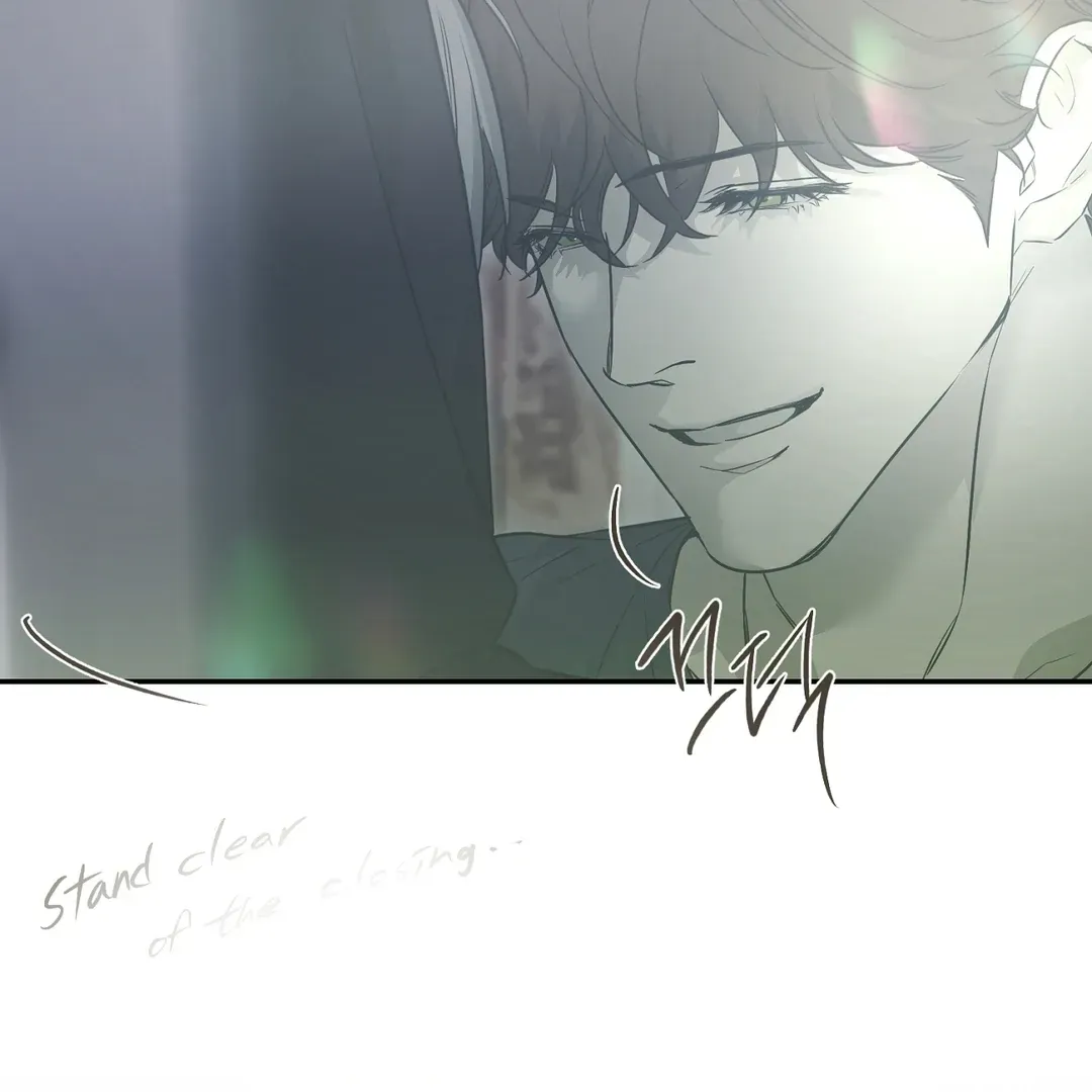 Nerd Project Chapter 50 Online - página 33