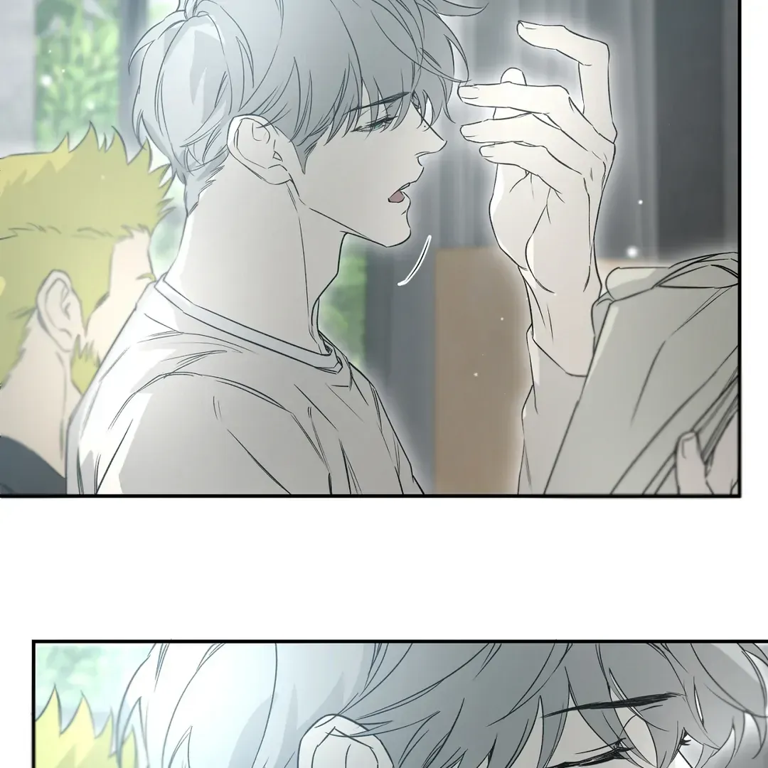 Nerd Project Chapter 50 Online - página 60