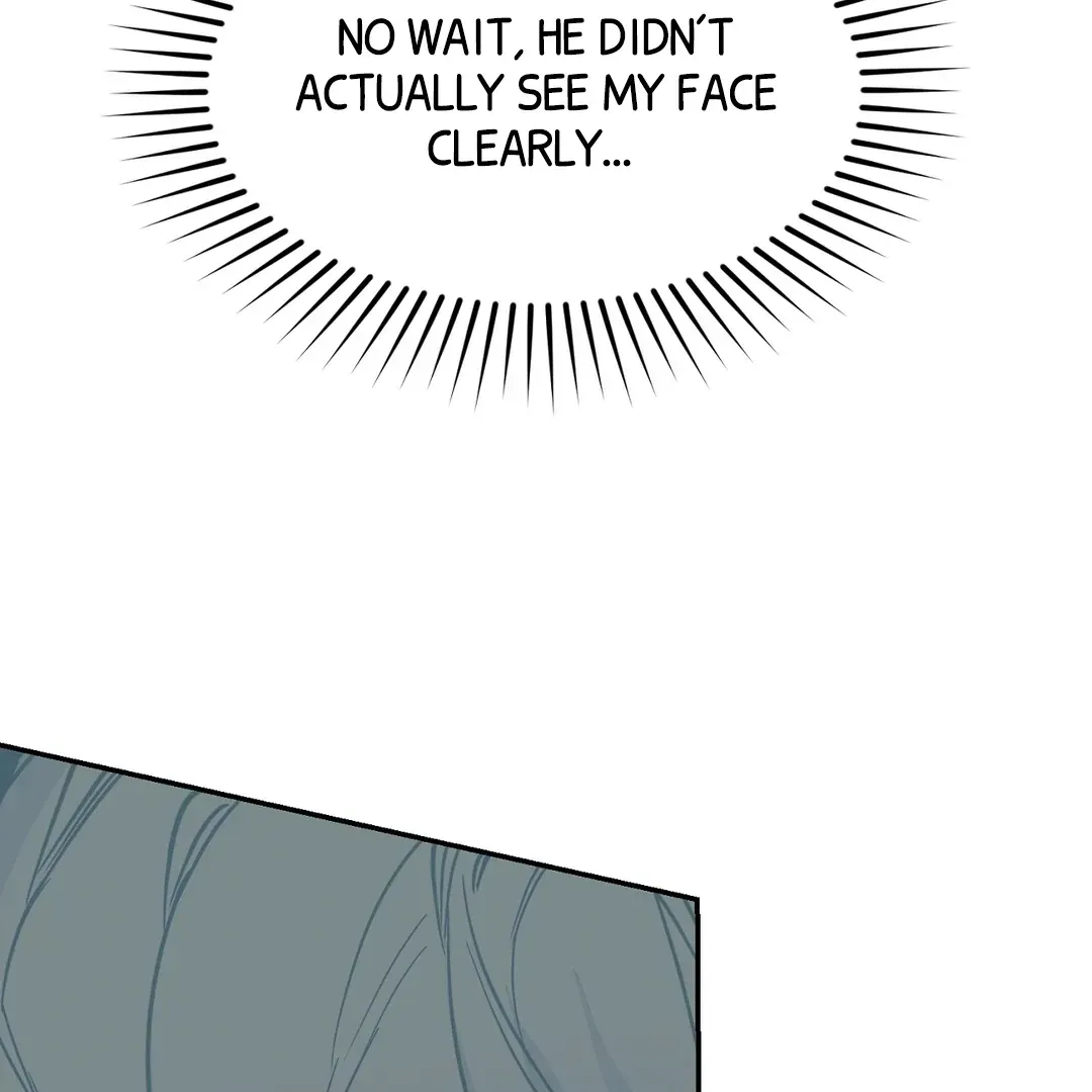 Nerd Project Chapter 50 Online - página 70