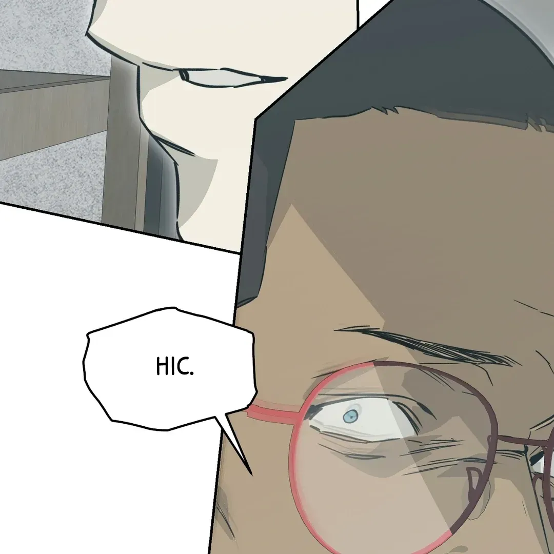 Nerd Project Chapter 50 Online - página 72
