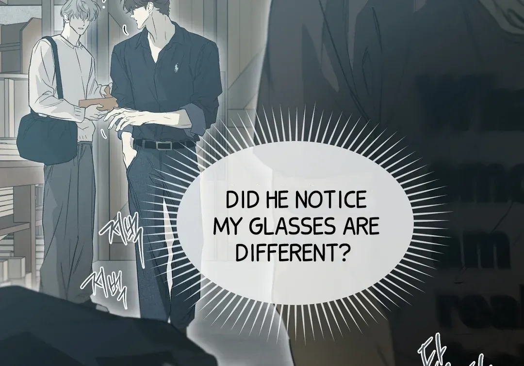 Nerd Project Chapter 50 Online - página 75