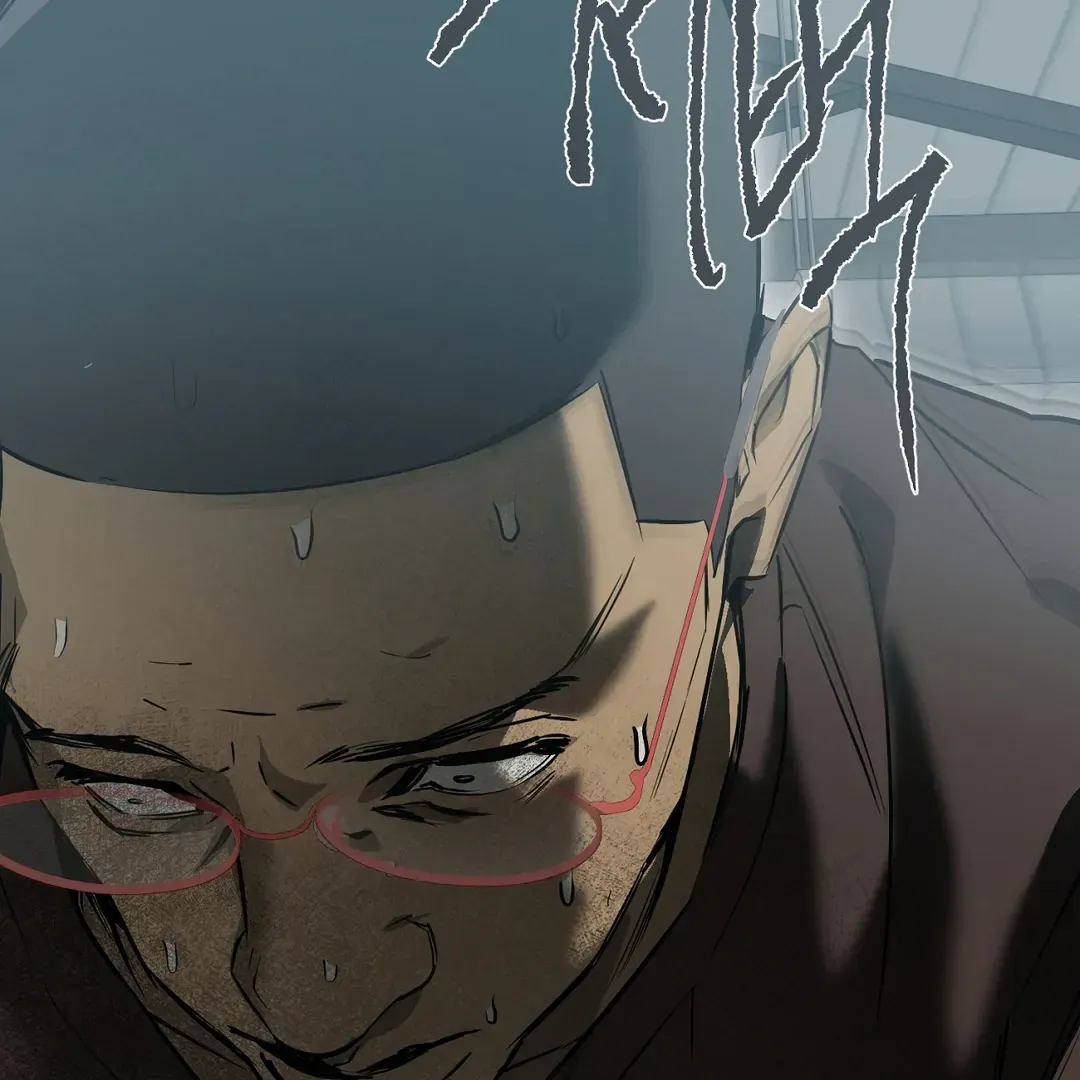 Nerd Project Chapter 50 Online - página 78