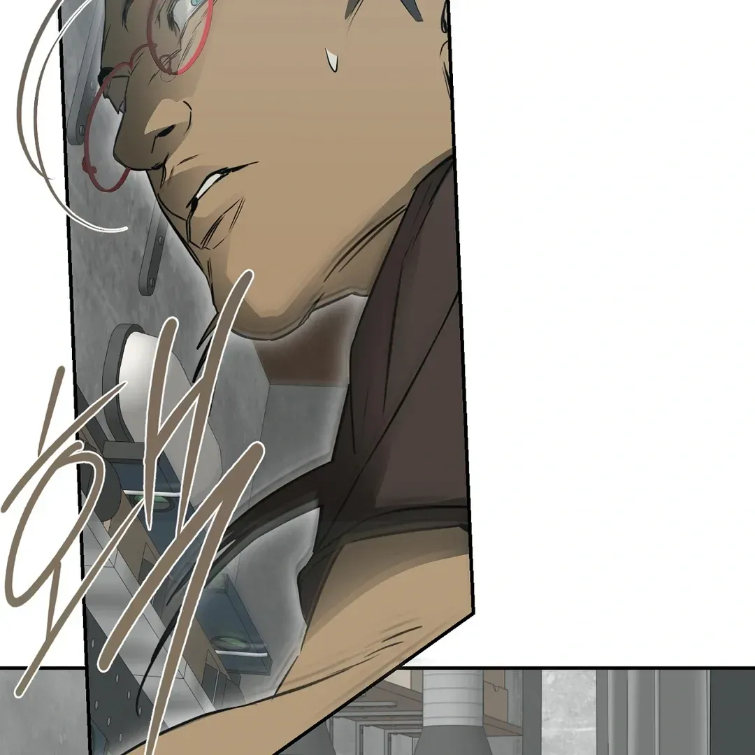 Nerd Project Chapter 50 Online - página 81