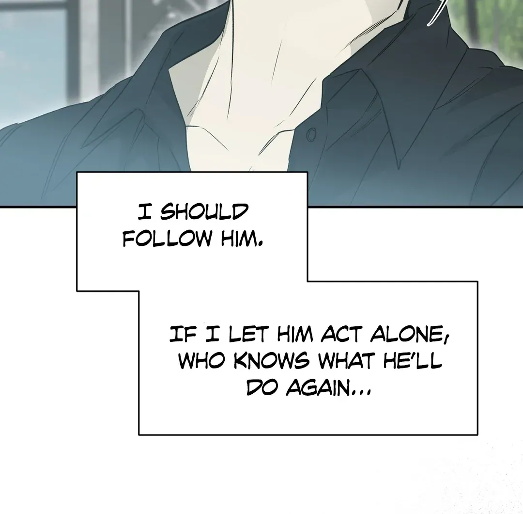 Nerd Project Chapter 50 Online - página 92