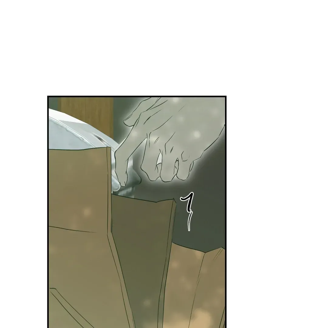 Nerd Project Chapter 50 Online - página 107