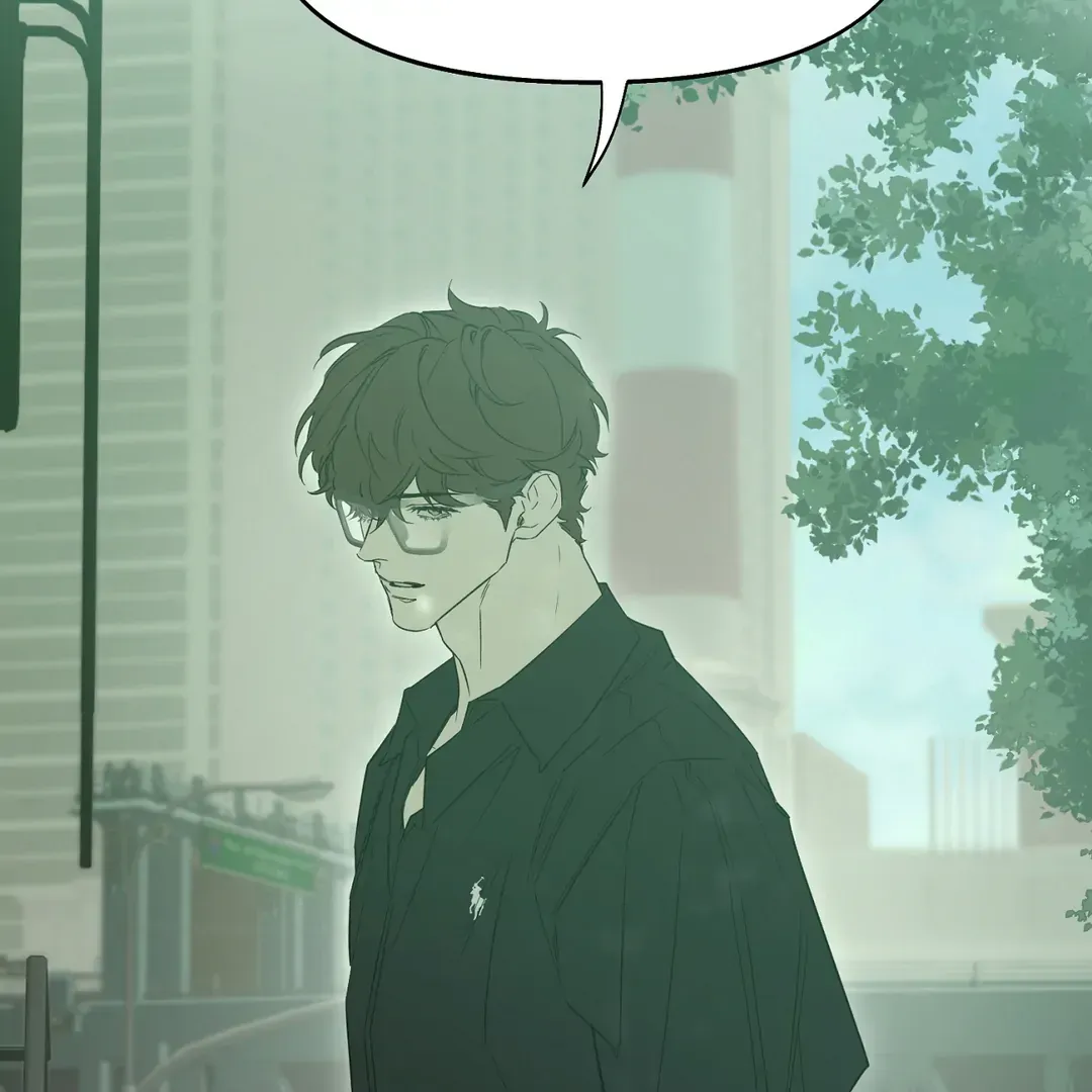 Nerd Project Chapter 50 Online - página 124