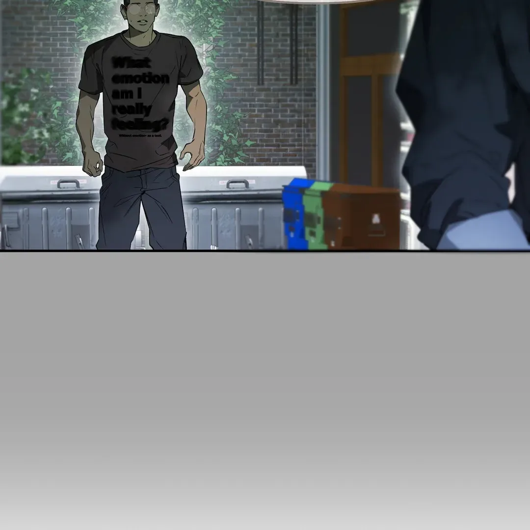 Nerd Project Chapter 51 Online - página 13
