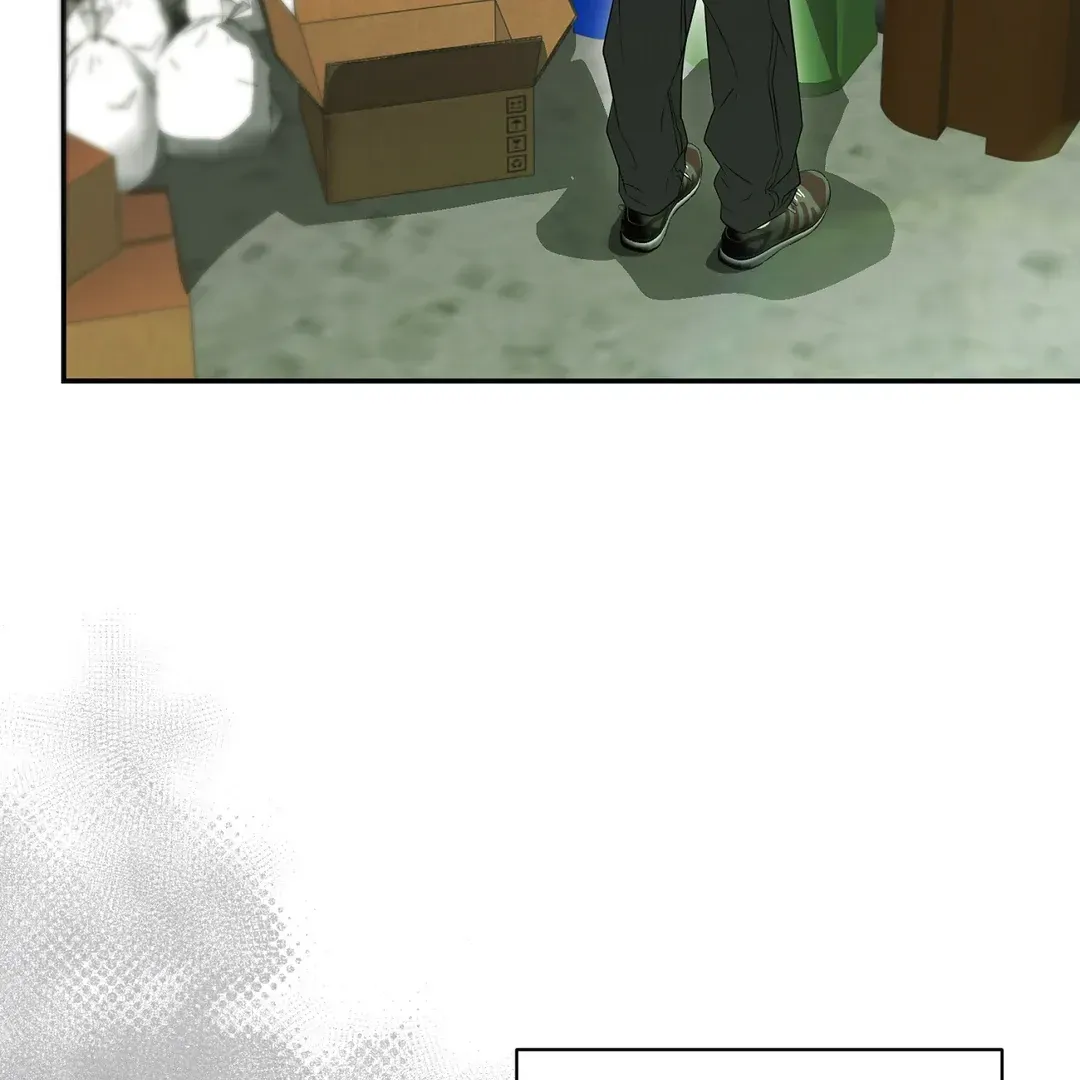Nerd Project Chapter 51 Online - página 17