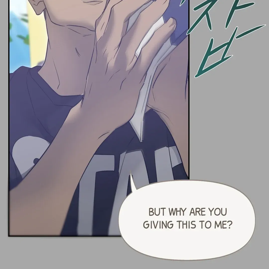 Nerd Project Chapter 51 Online - página 23