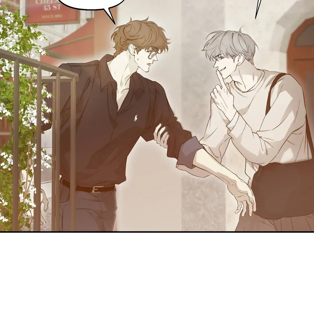 Nerd Project Chapter 51 Online - página 47
