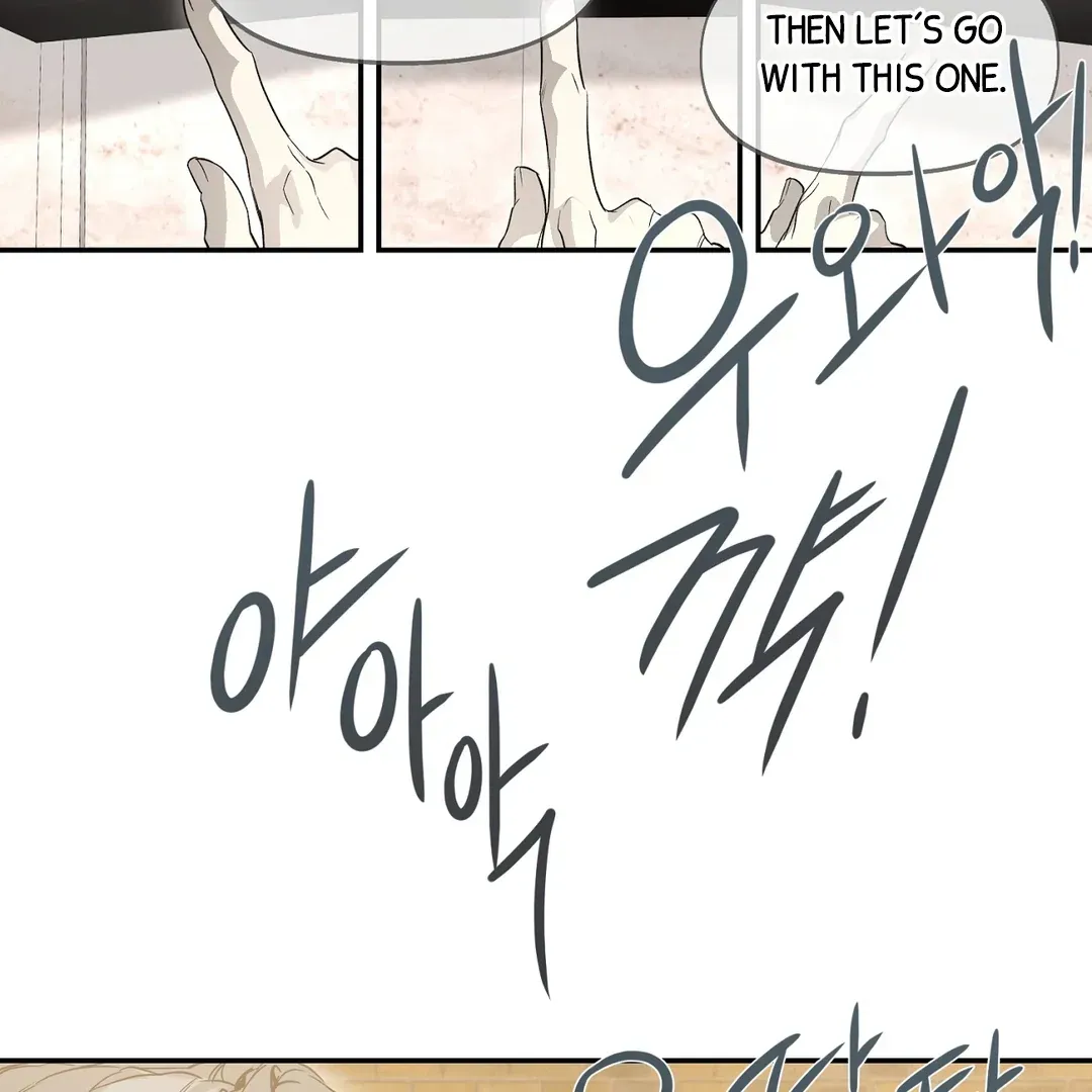 Nerd Project Chapter 51 Online - página 57
