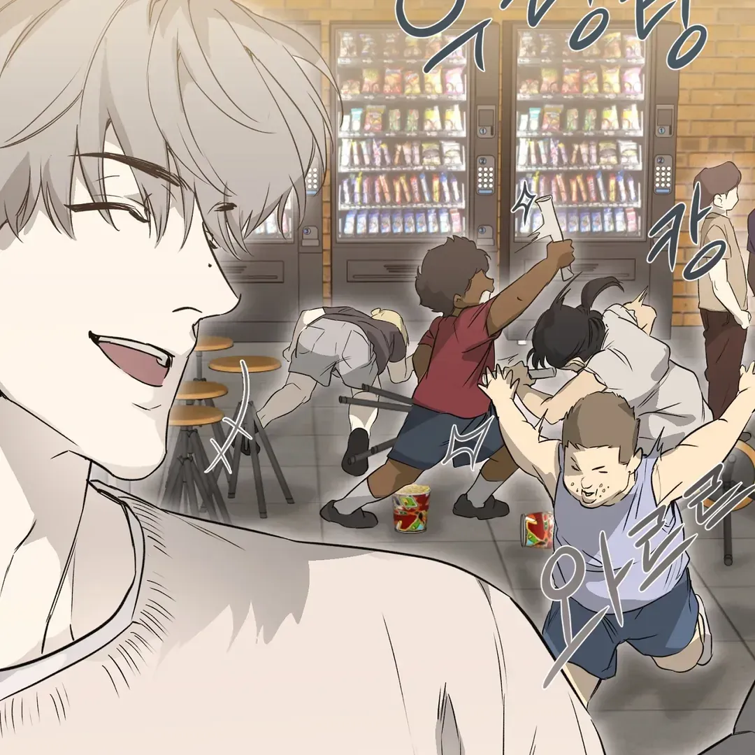 Nerd Project Chapter 51 Online - página 58