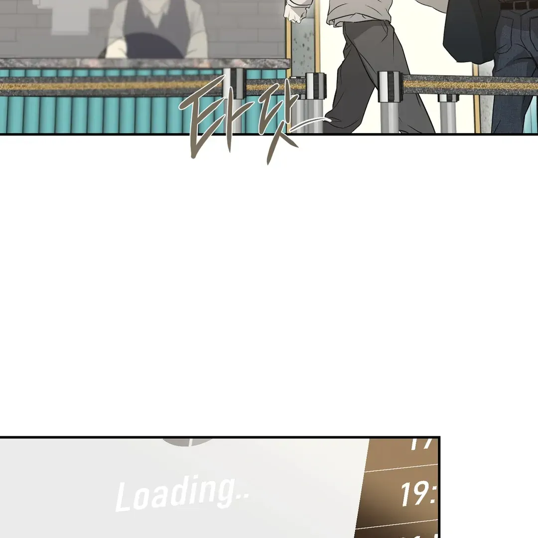 Nerd Project Chapter 51 Online - página 64