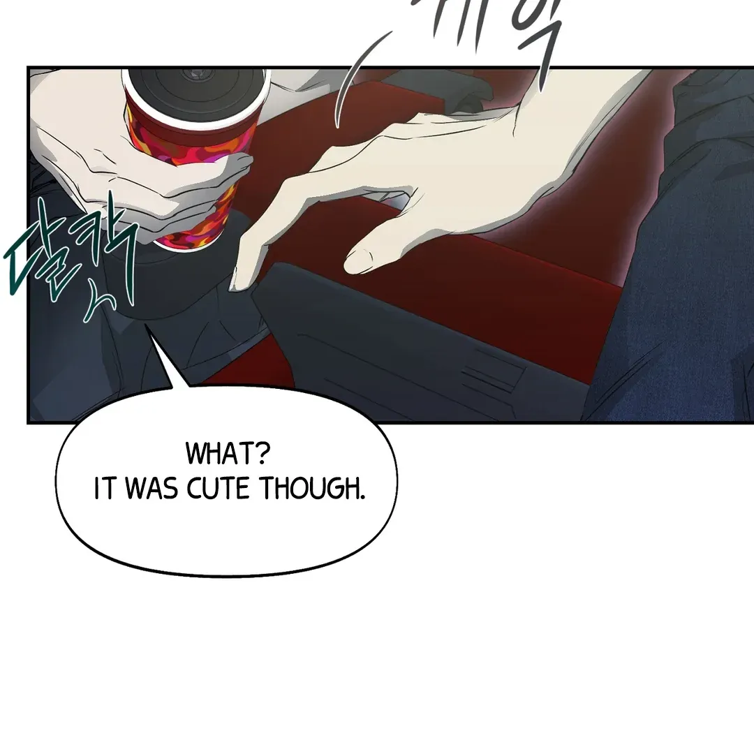 Nerd Project Chapter 51 Online - página 76