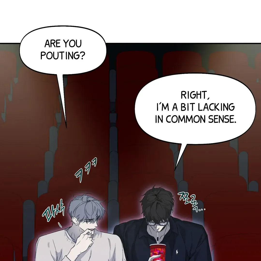 Nerd Project Chapter 51 Online - página 77