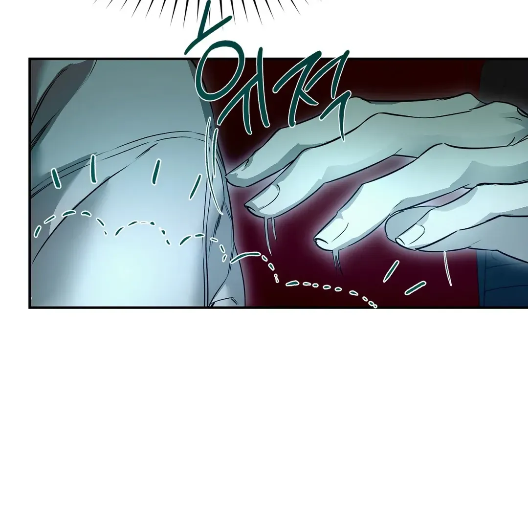 Nerd Project Chapter 51 Online - página 88