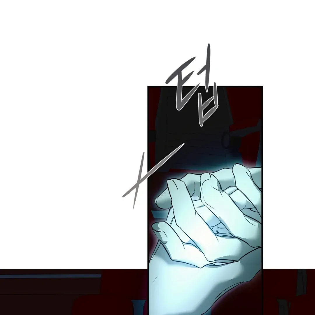 Nerd Project Chapter 51 Online - página 95