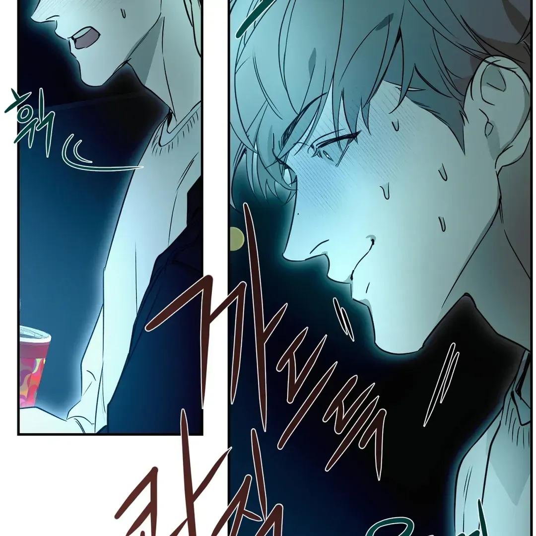 Nerd Project Chapter 51 Online - página 102