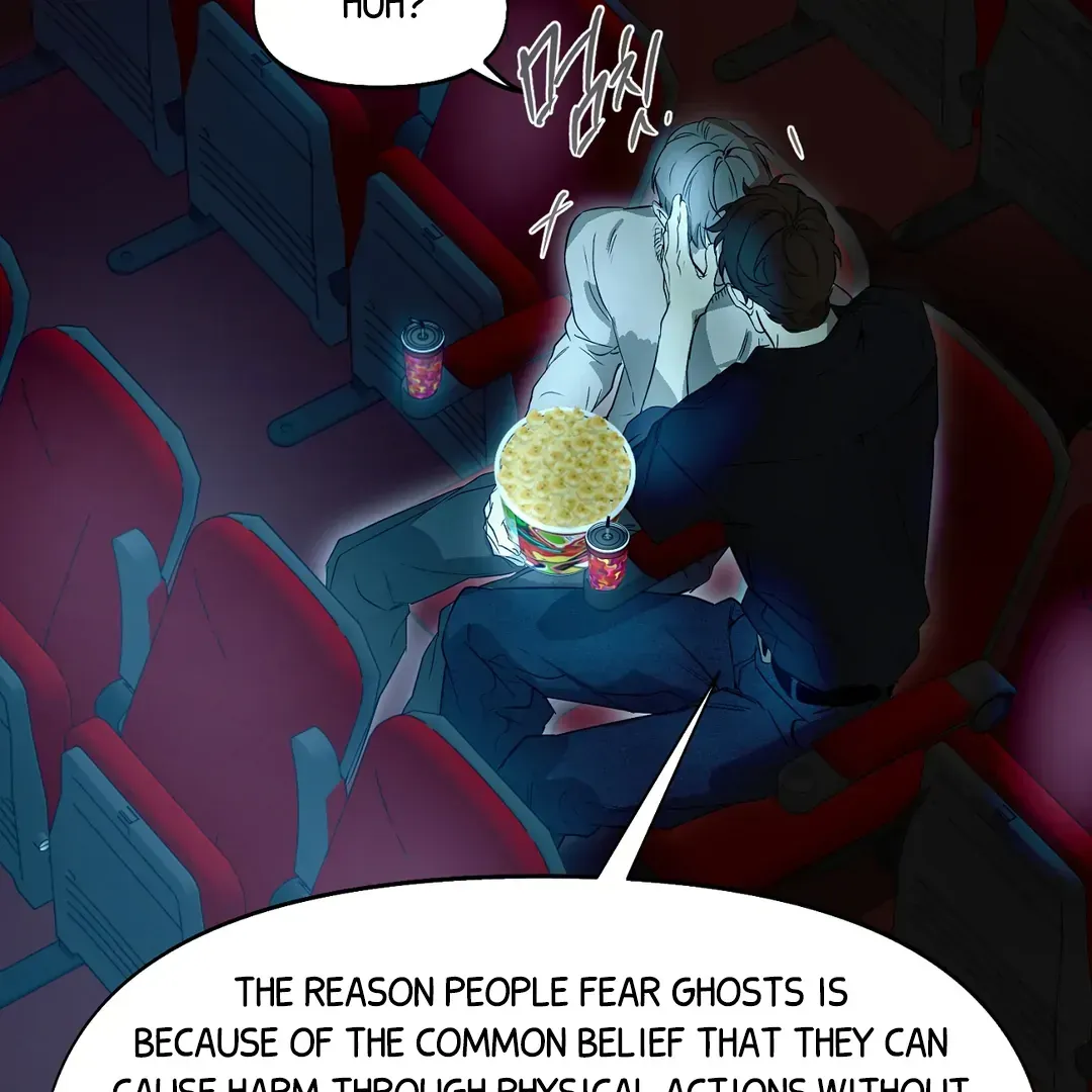 Nerd Project Chapter 51 Online - página 111