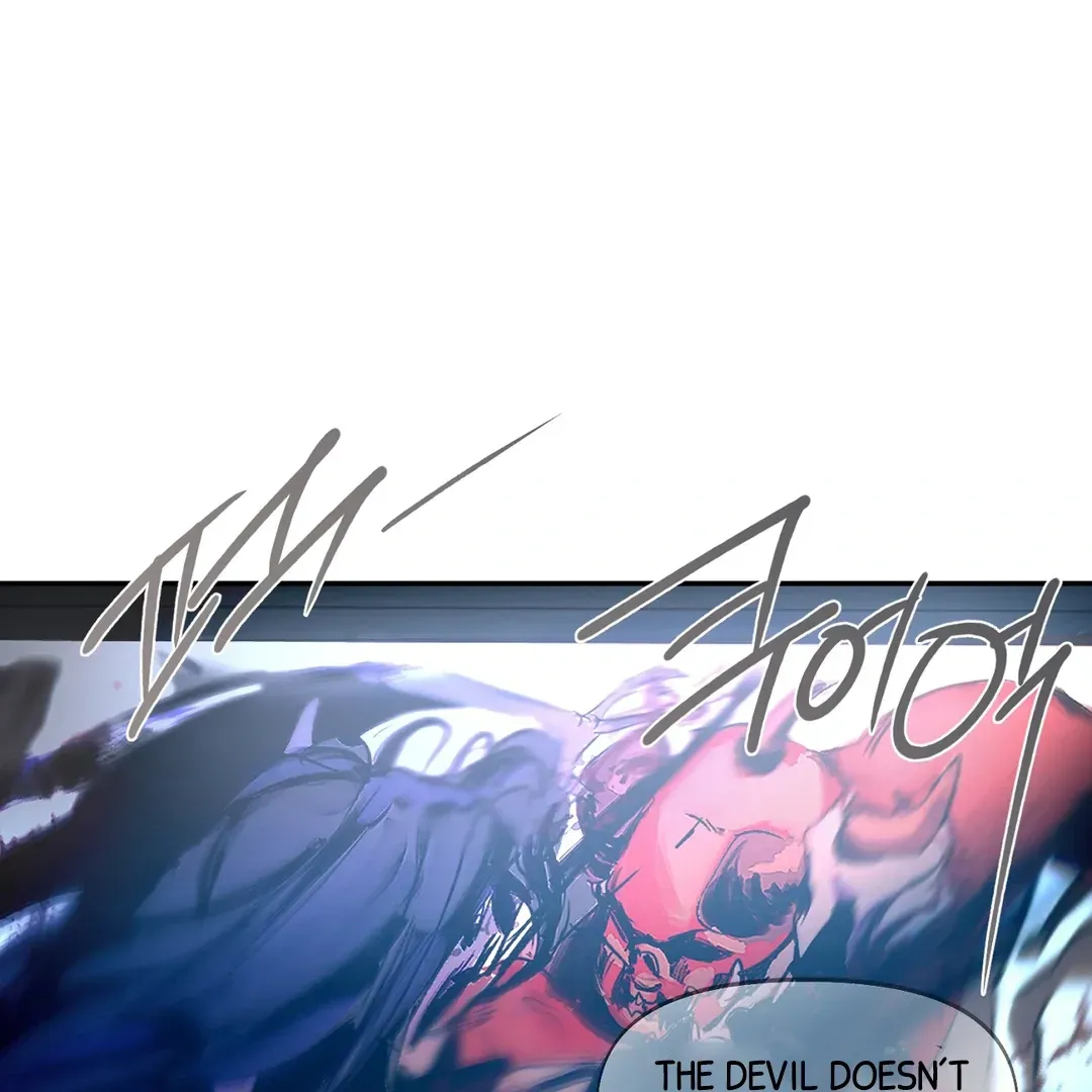 Nerd Project Chapter 51 Online - página 122
