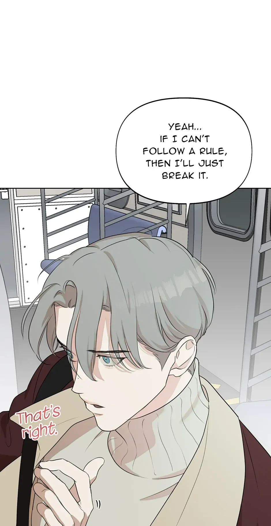 Nerd Project Chapter 8 Online - página 11