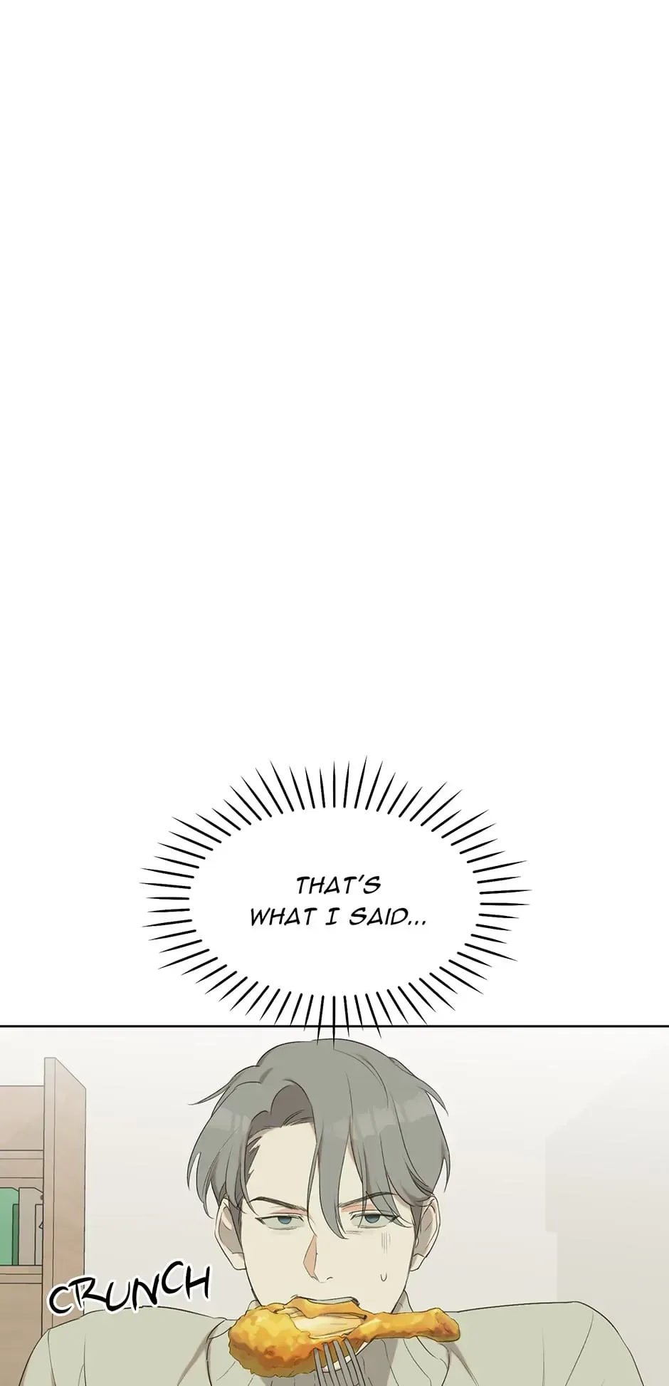 Nerd Project Chapter 8 Online - página 16