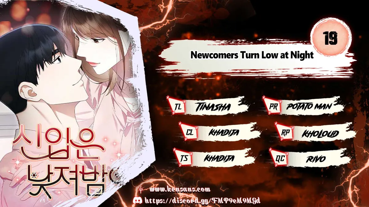 Newcomers Turn Low At Night Chapter 19 Online - página 1