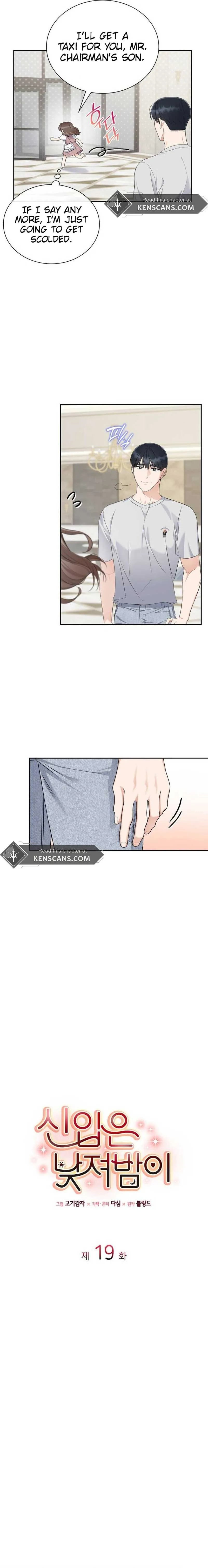Newcomers Turn Low At Night Chapter 19 Online - página 7