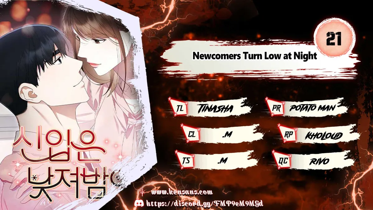 Newcomers Turn Low At Night Chapter 21 Online - página 1