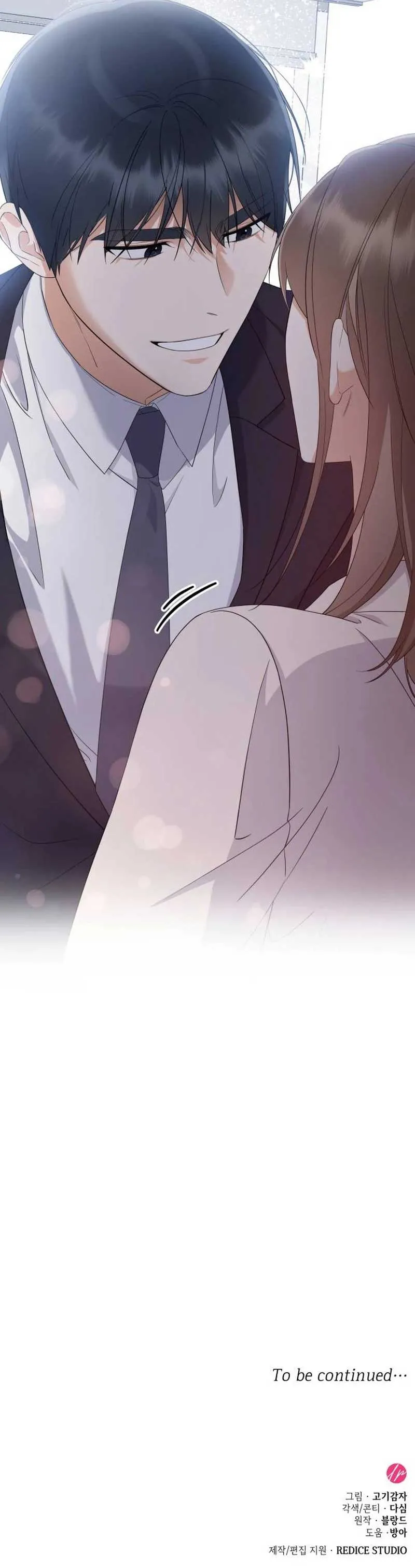 Newcomers Turn Low At Night Chapter 21 Online - página 28