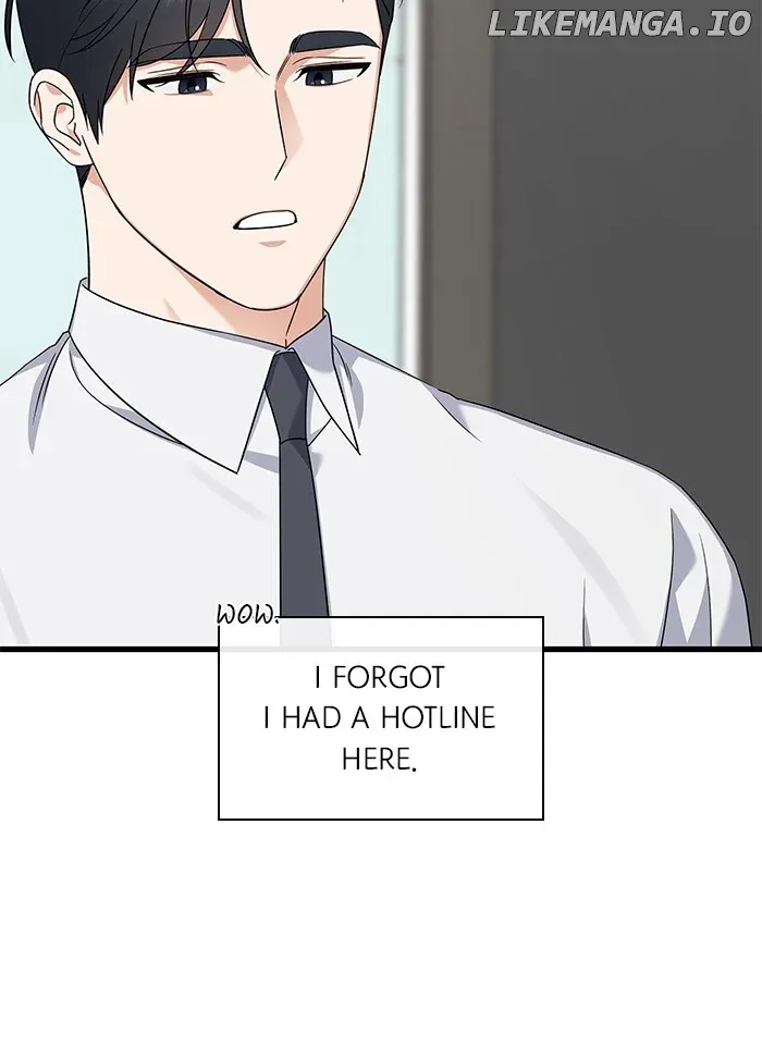 Newcomers Turn Low At Night Chapter 33 Online - página 84