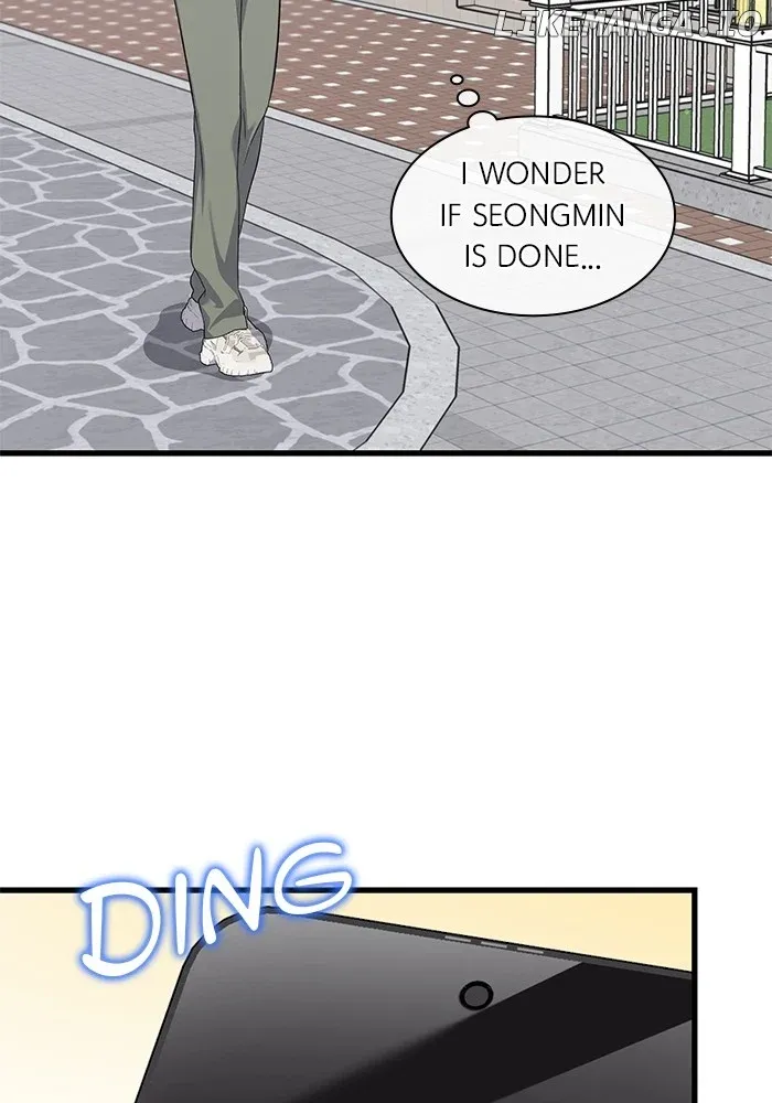 Newcomers Turn Low At Night Chapter 34 Online - página 58