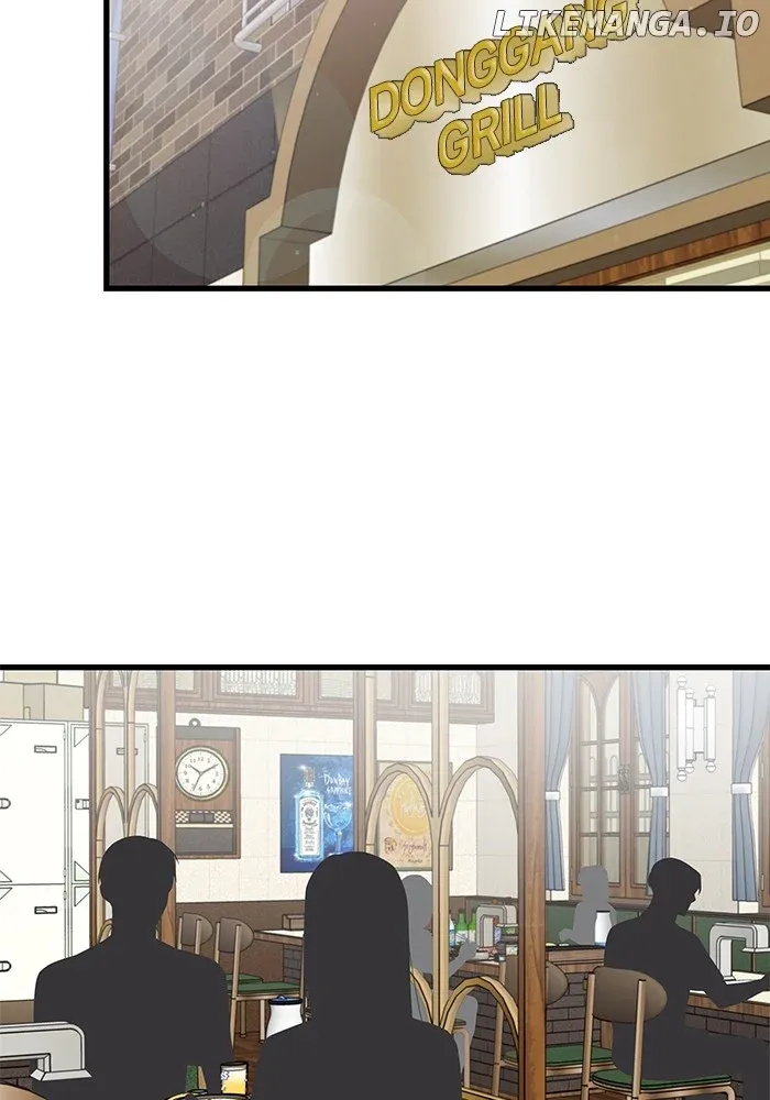 Newcomers Turn Low At Night Chapter 34 Online - página 74