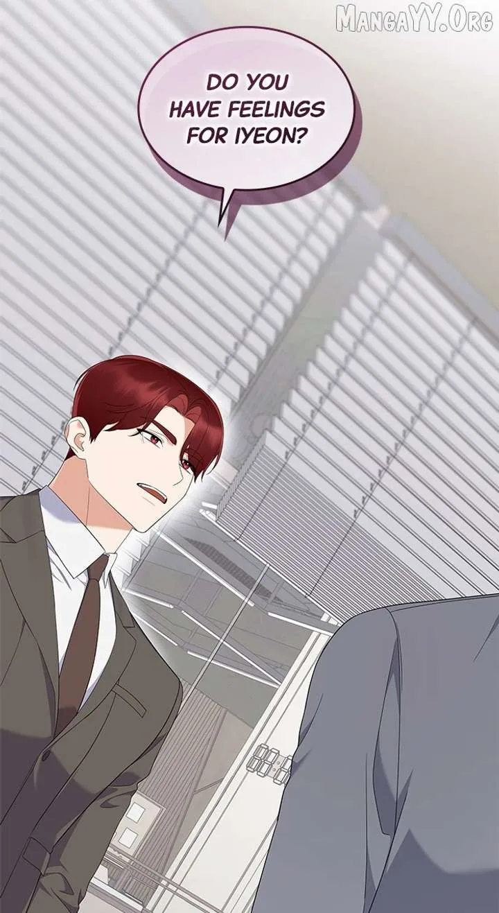 Newcomers Turn Low At Night Chapter 56 Online - página 33