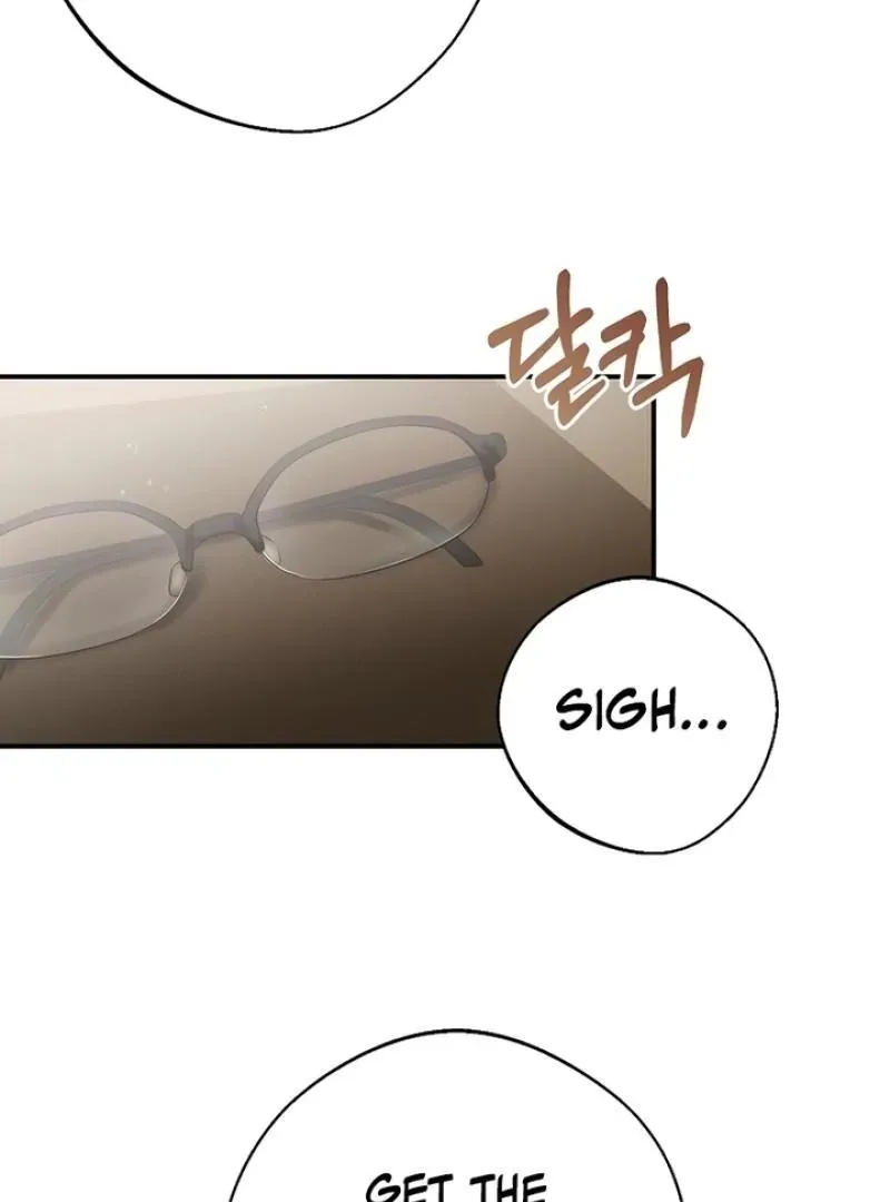 Next to Me, You Chapter 1 Online - página 24