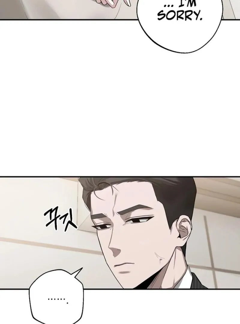 Next to Me, You Chapter 1 Online - página 33