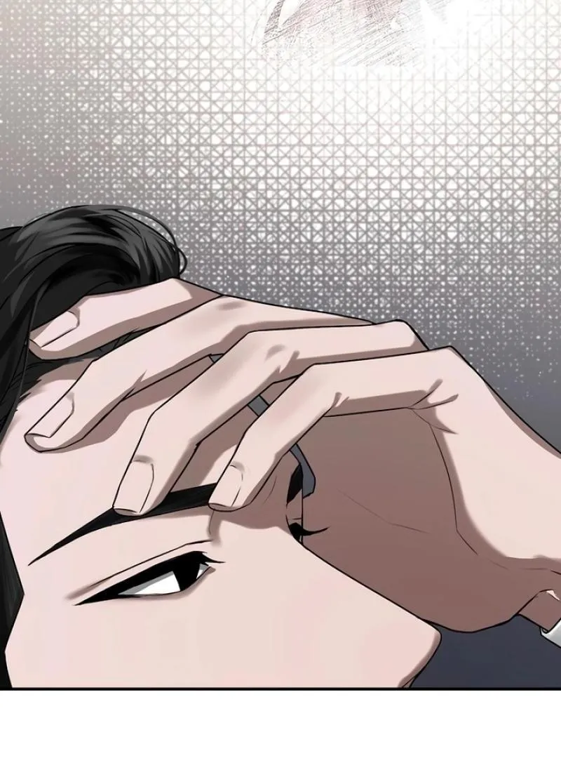 Next to Me, You Chapter 1 Online - página 85