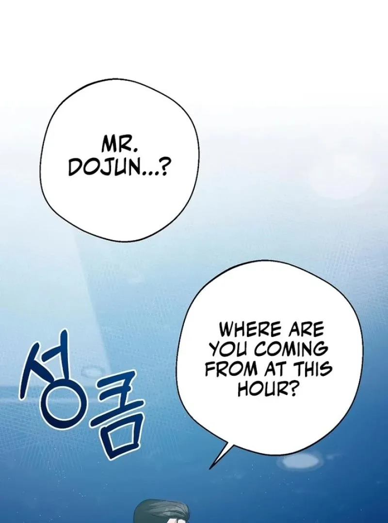 Next to Me, You Chapter 2 Online - página 4