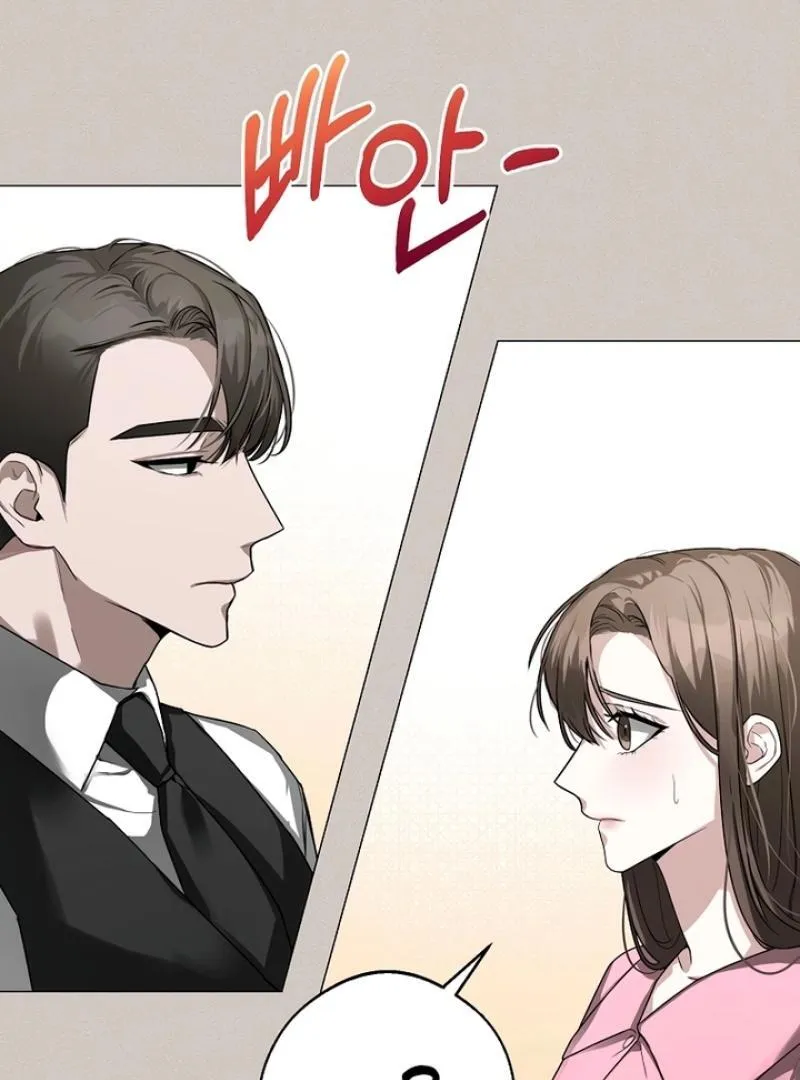 Next to Me, You Chapter 2 Online - página 82