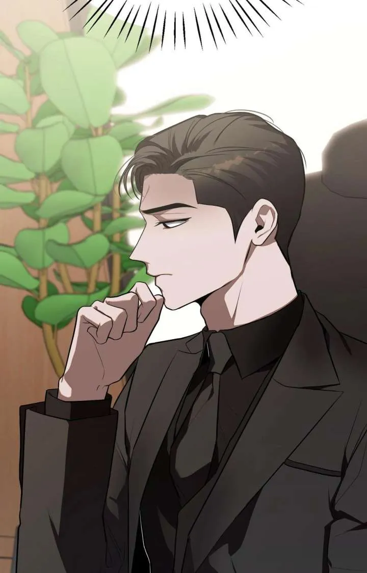 Next to Me, You Chapter 31 Online - página 11