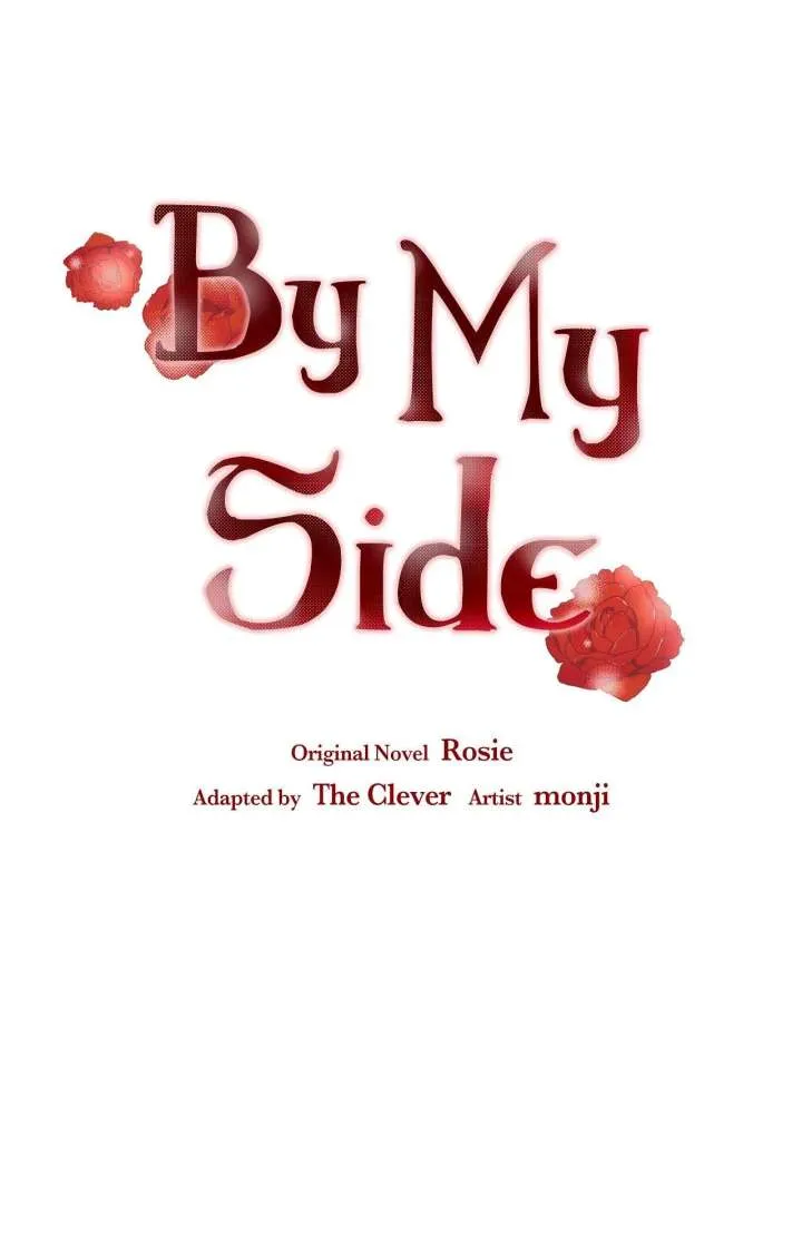 Next to Me, You Chapter 31 Online - página 13