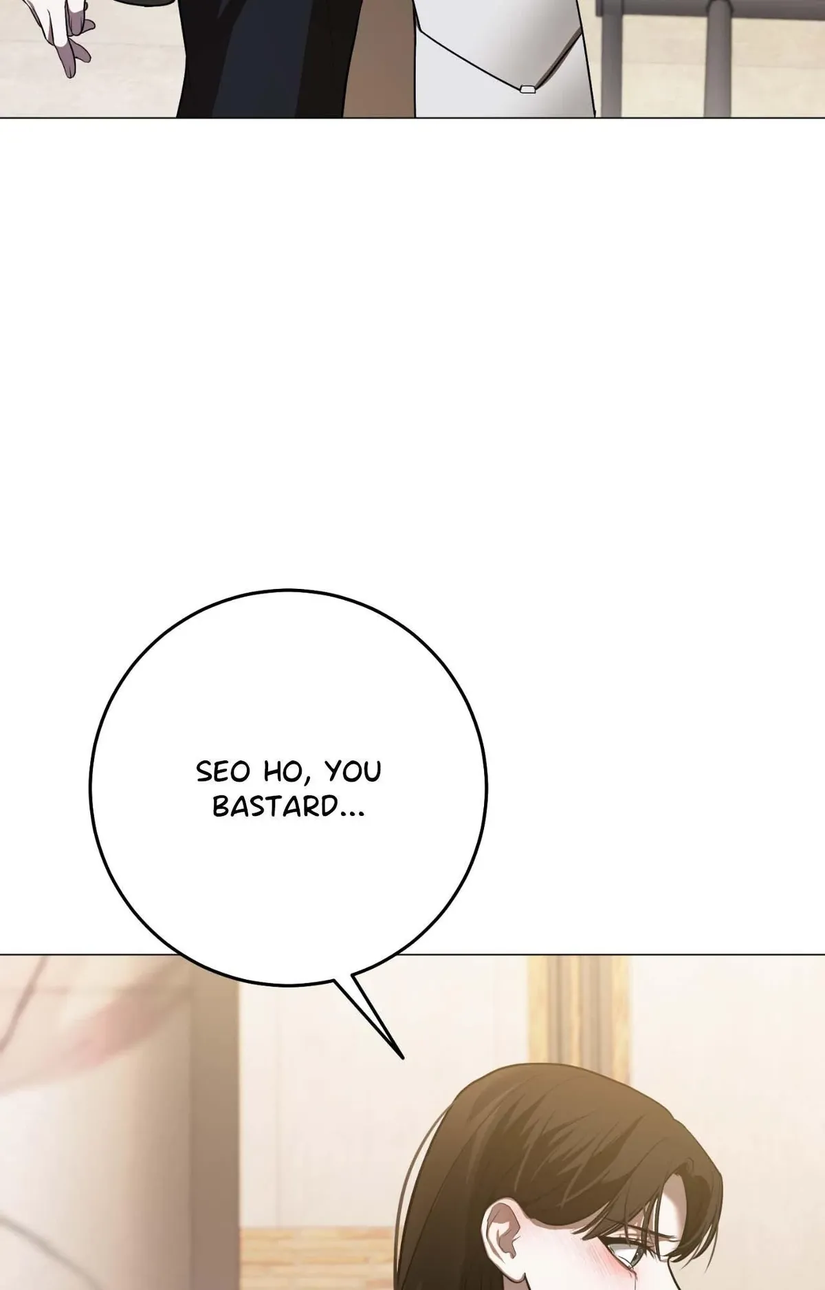 Next to Me, You Chapter 32 Online - página 14