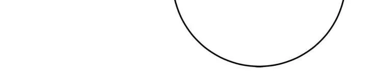 Next to Me, You Chapter 35 Online - página 43