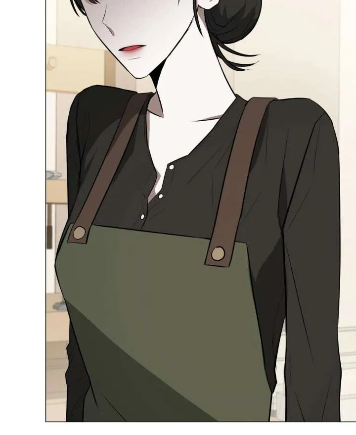 Next to Me, You Chapter 36 Online - página 78