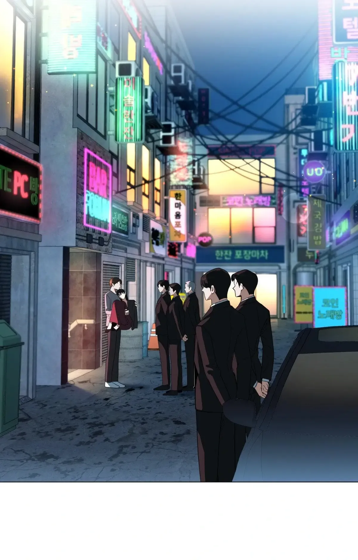Next to Me, You Chapter 37 Online - página 87