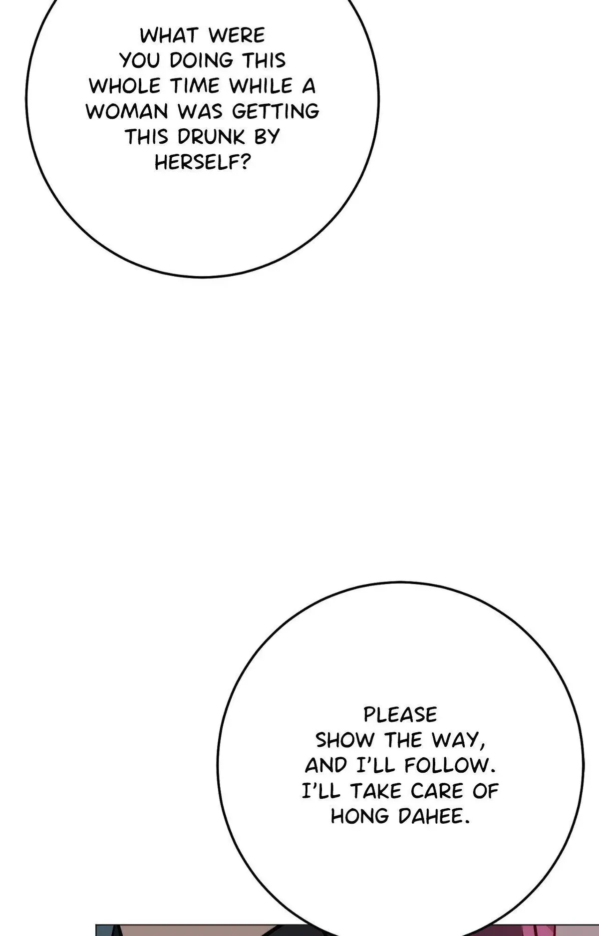 Next to Me, You Chapter 37 Online - página 89