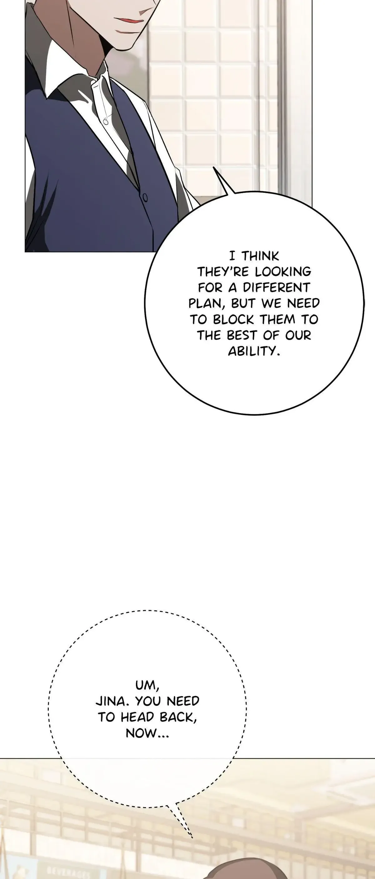 Next to Me, You Chapter 40 Online - página 66