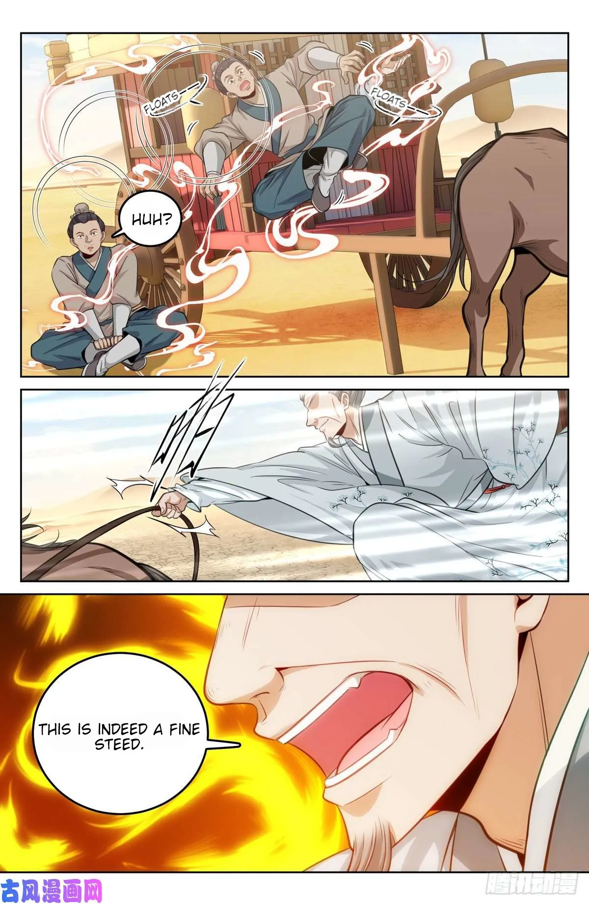 Nightwatcher Chapter 33 Online - página 4